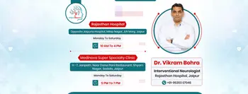 Dr. Vikram Bohra
