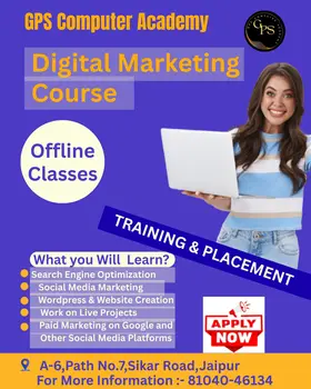 GPS Computer Academy