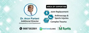 Partani Clinic