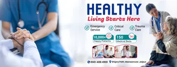 Suvira Hospital