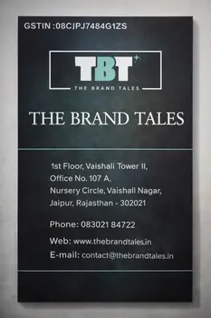 The Brand Tales