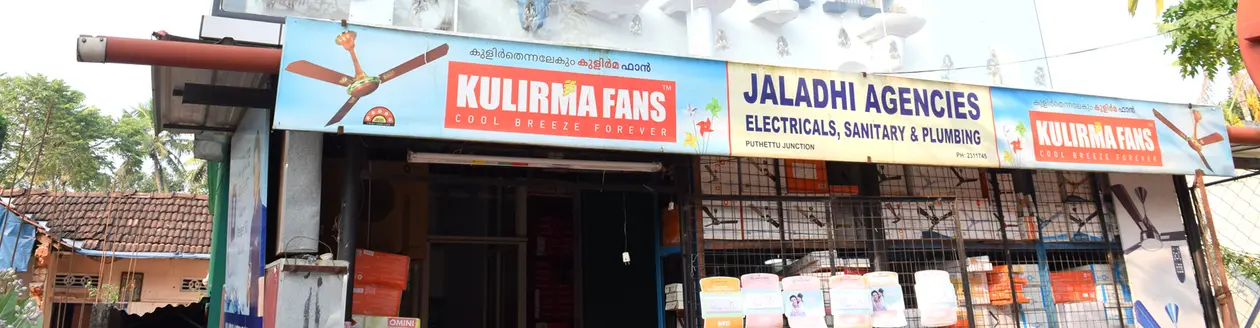 Jaladhi Agencies 