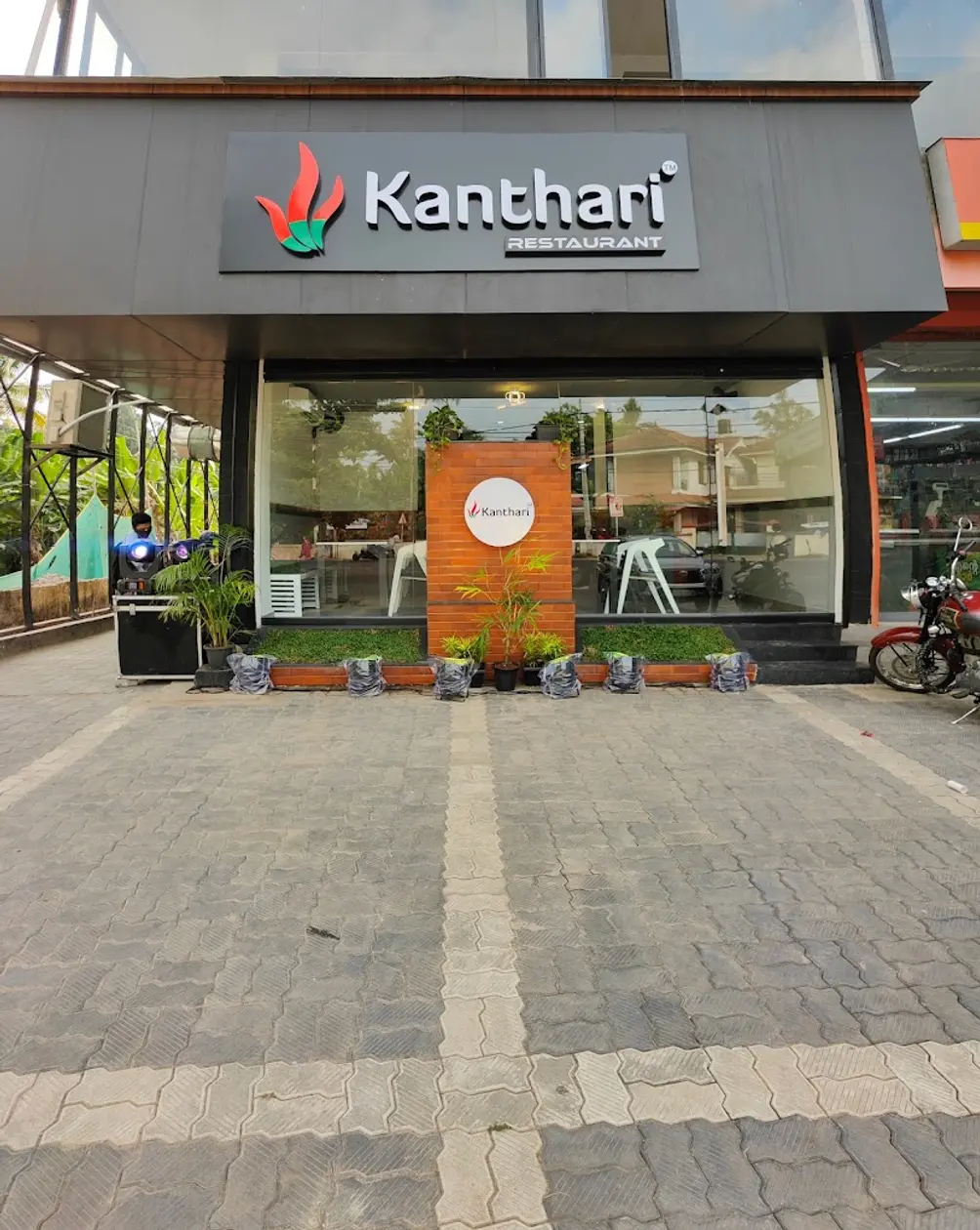  Kanthari Restaurant