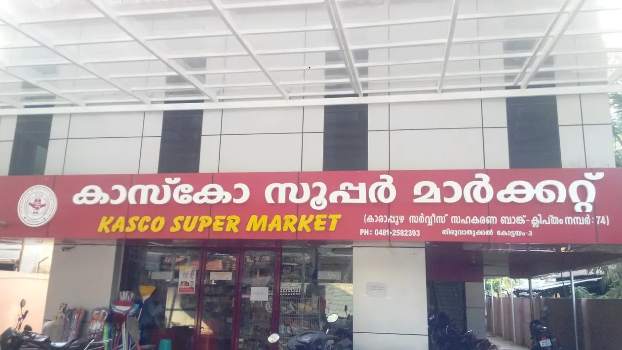 Kasco Supermarket