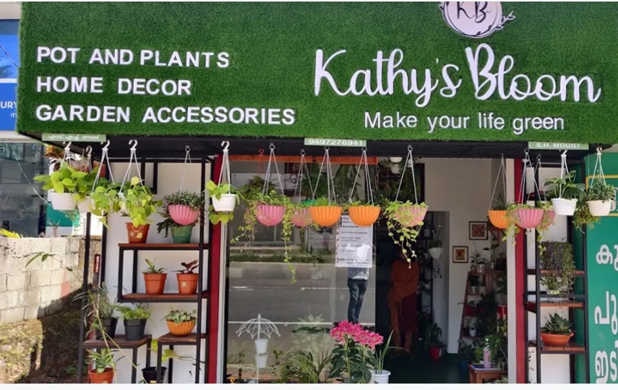 Kathy's Bloom