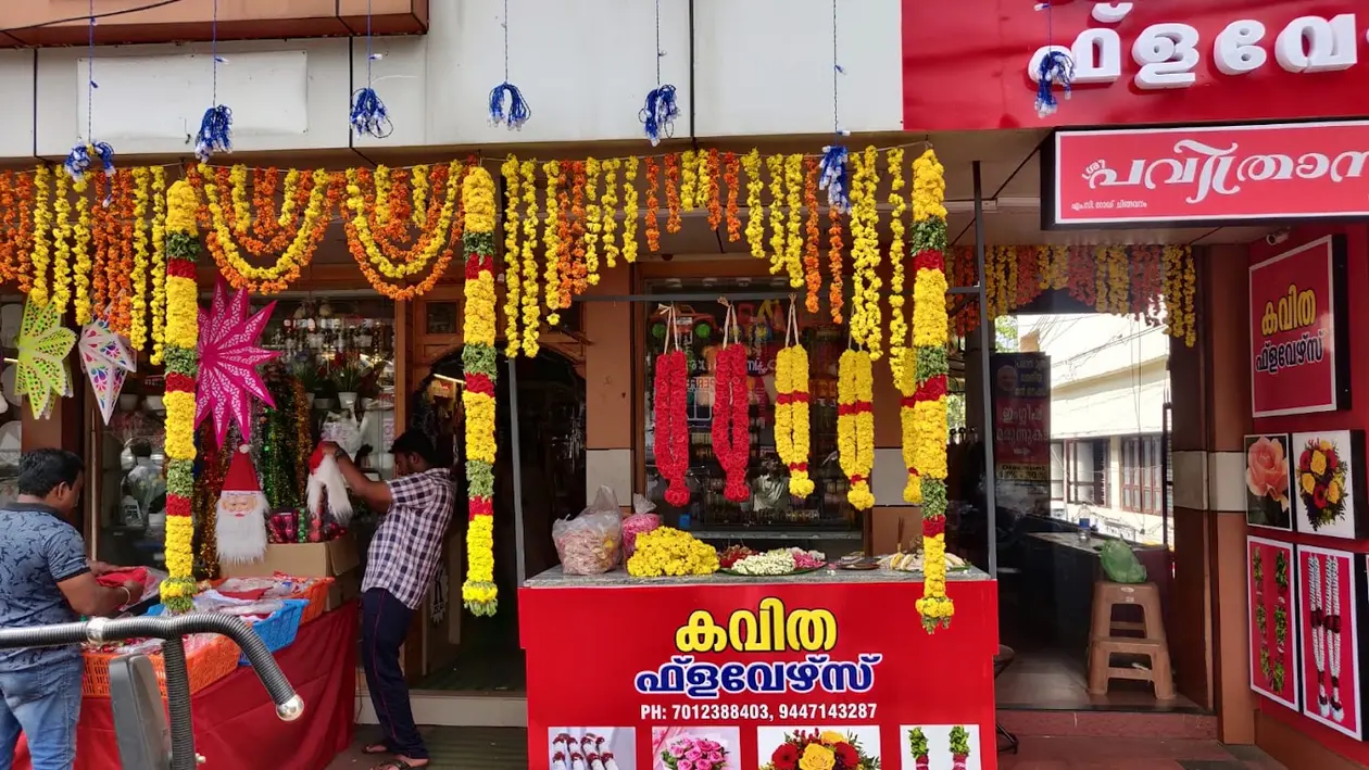Kavitha Flowers