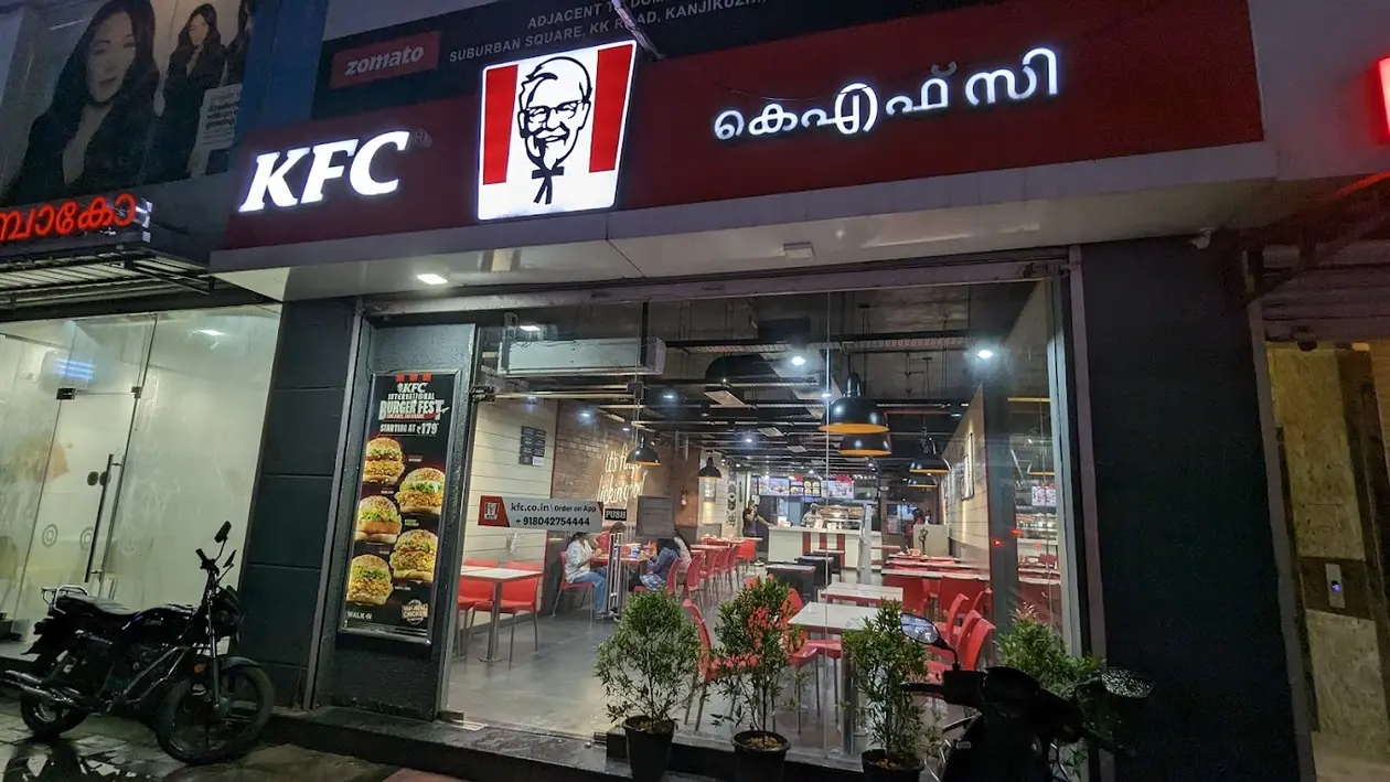 KFC