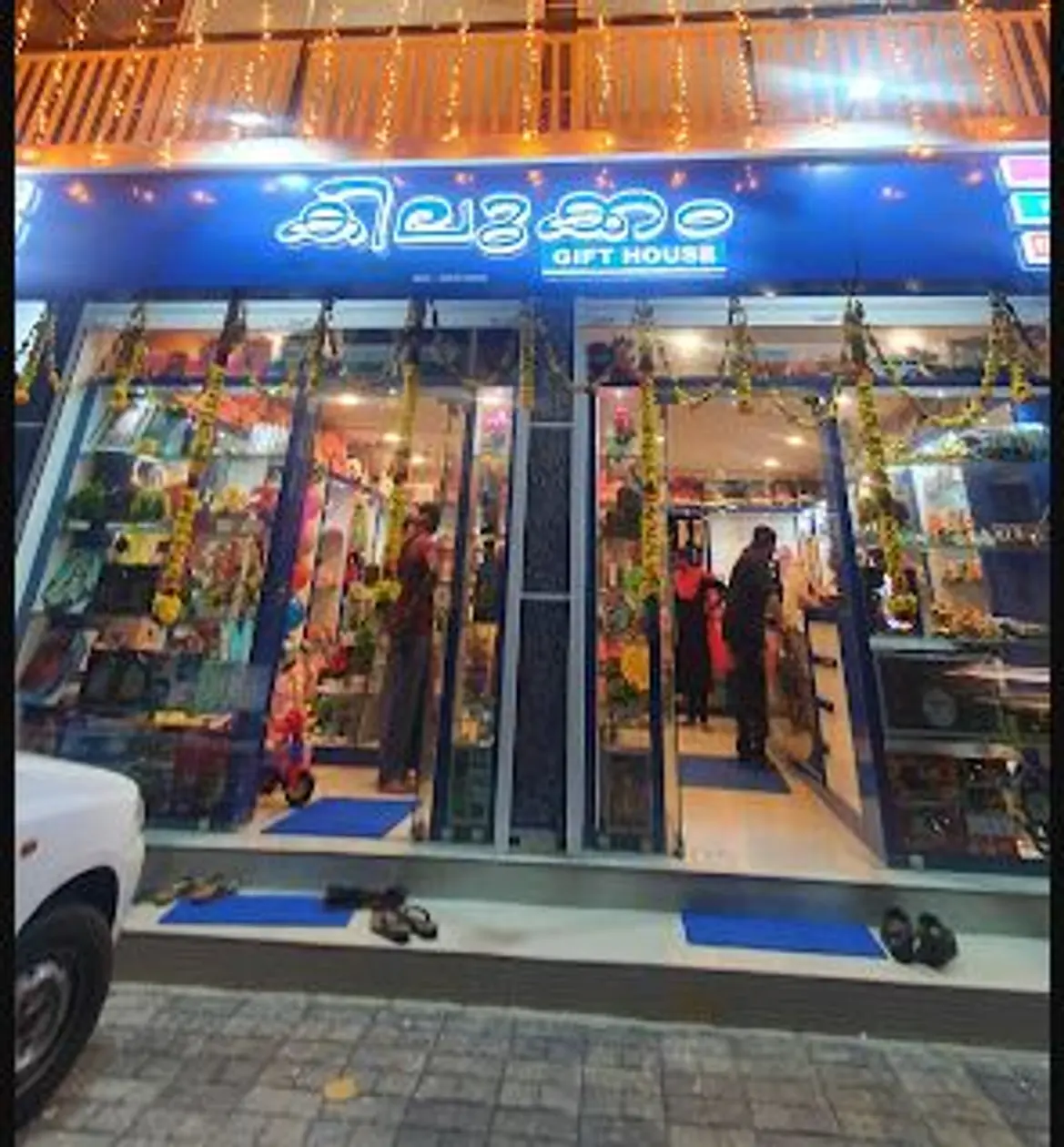 Kilukkam Toys shop & Gift House 