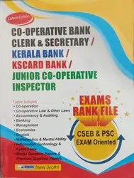 Co-Operative Bank Clerck & Secretary Exam Rank File