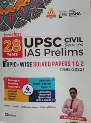 28 Years UPSC Civil Services IAS Prelims Topic-wise Solved Papers 