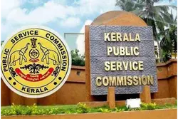 Kerala PSC Coaching