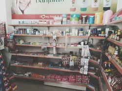 Cosmetics