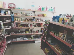 Stationery