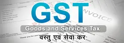 GST Services