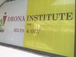 IELTS Batches