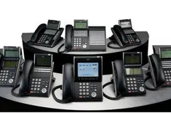 Intercom/EPABX System