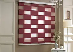 Zebra Blind