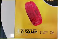 PVC Insulated Industrial Cable 1.0 SQ.MM
