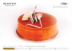 Butterscotch cake in Kochi