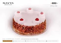 Praline Cake
