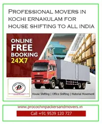 House Shifting
