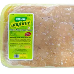 SUGUNA CURRY CUT SL 900G