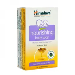 HIMALAYA NOURISHING BABY SOAP 125G