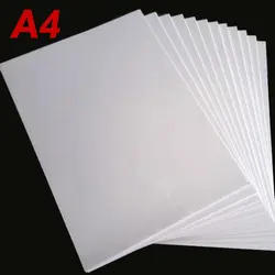 A4 PAPER  BUNDLE 75GSM