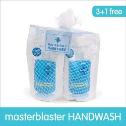 GODREJ PROTEKT HANDWASH BLUE BUY 3 GET 1