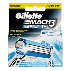 Gillette mach3 turbo 4 cartridges