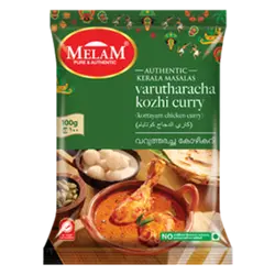 MELAM VARUTHARACHA KOZHI CURRY 100GM