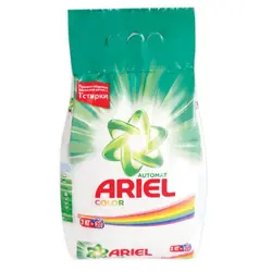 ARIEL COLOUR 500G+200GM