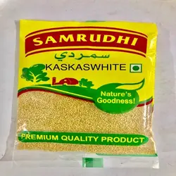 SAMRUDHI KASKAS WHITE 25G