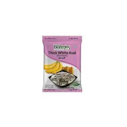 BRAHMINS WHITE AVAL 300G
