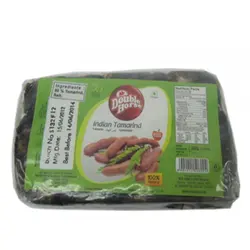DOUBLE HORSE INDIAN TAMARIND 200 GRAMS