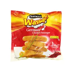 SUMERU GERMAN CHICKEN SAUSAGE 500 GRAM