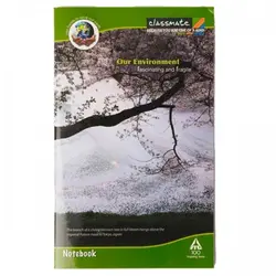 CLASSMATE NOTEBOOK 