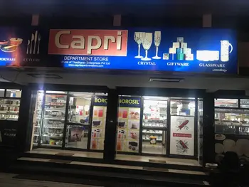 Capri Department Store