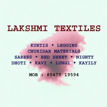 Lakshmi Textiles