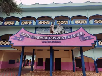 Mount Carmel Convent Anglo-Indian Girls High School