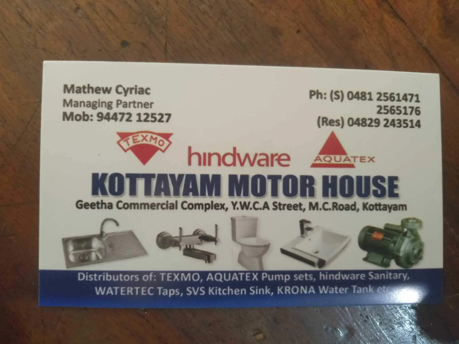 Kottayam Motor House