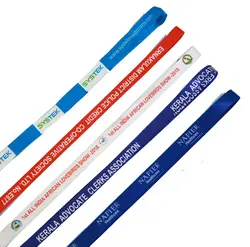 Lanyard