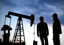 DIPLOMA IN OIL & GAS TECHNOLOGY