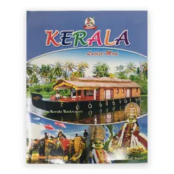Kerala Map