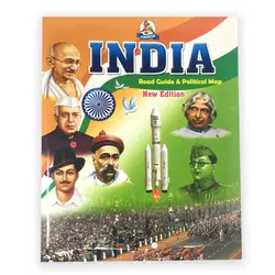 INDIA : Map