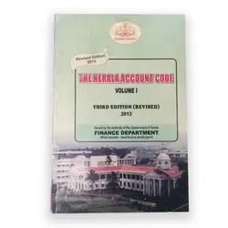 The Kerala Financial Code