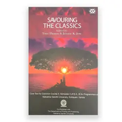 Savouring The Classics  BA / BSC Semester 2  M.G University