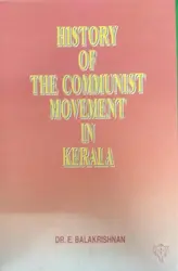 History Of Communist Movement In Kerala