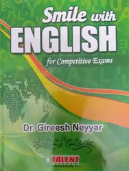 Smile With English - For Competitive Exams