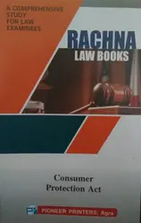 Rachna Law Books - Consumer Protection Act - R.K. Agrawal